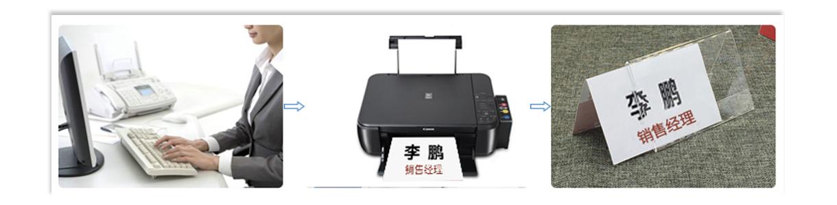 傳統_愛奇藝.jpg