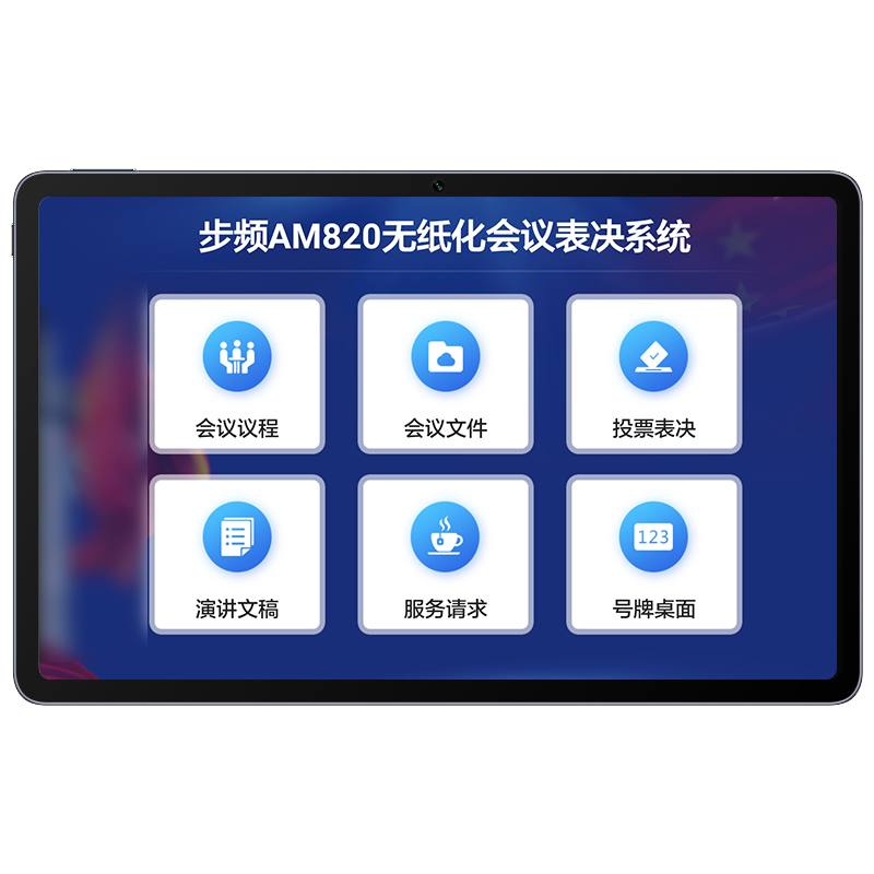 修改0276980695.png